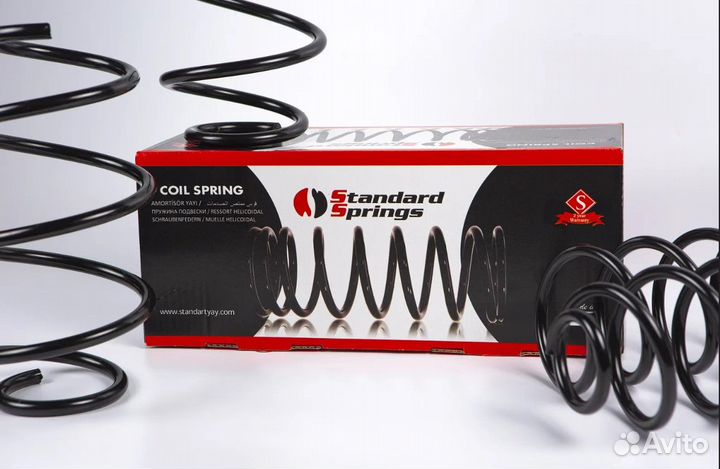 Пружина передняя ford mondeo 2 0 EcoB./ 2 2 tdci 3