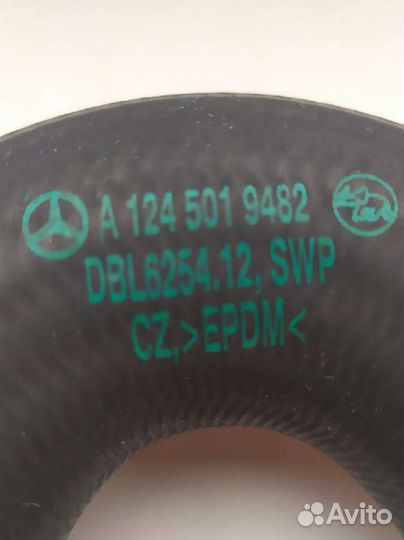 Патрубок радиатора Mersedes-Benz E320 W124