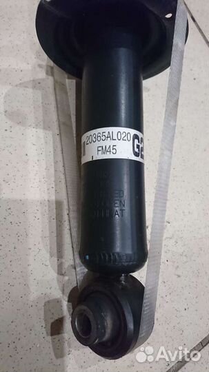 Амортизатор задний Субару Аутбек BS