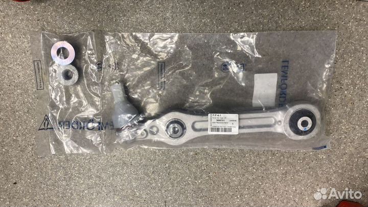 Рычаг подвески передний lemforder 3895701