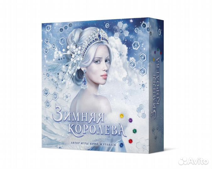 Настольная игра Зимняя Королева