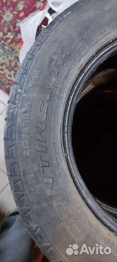 Continental ContiCrossContact LX 215/65 R16