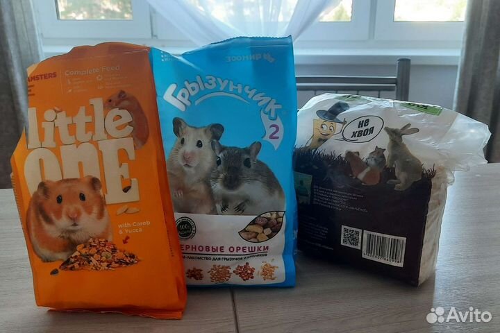 Клетка для грызунов