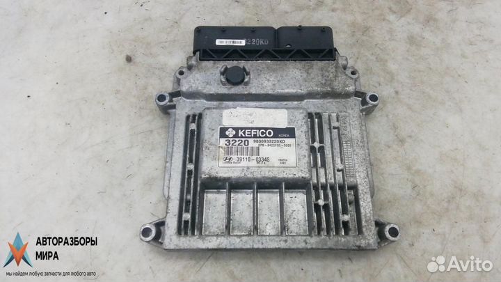 Блок управления двигателем Hyundai i20 PB 2009