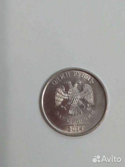 Монеты юбилейные