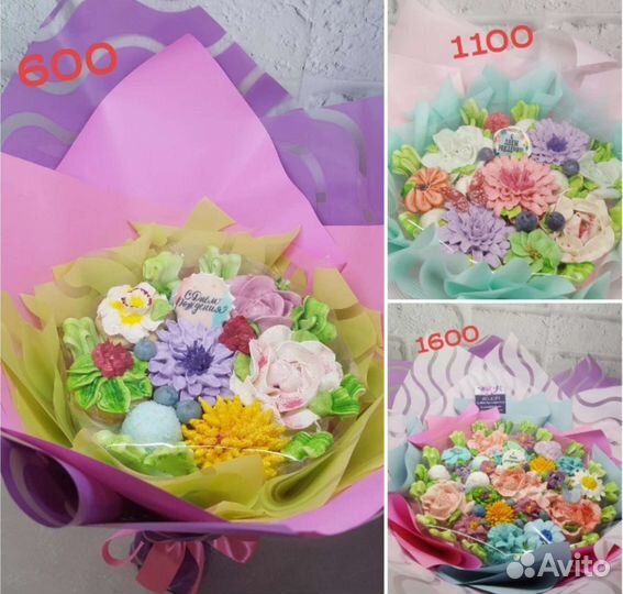 Букет ассорти