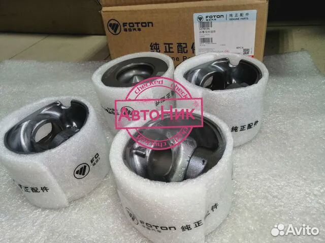 Поршень в сборе с кольцами ГАЗель Cummins 2.8