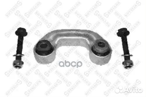 56-04081-SX 2155502 19702F 8D0411318D тяга