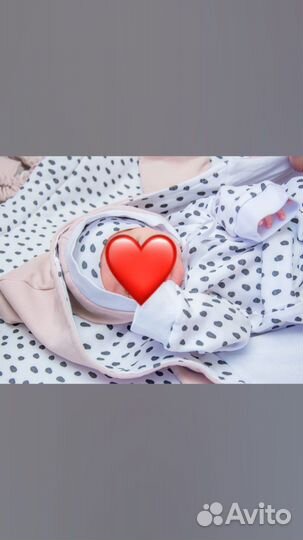 Конверт на выписку весна/осень