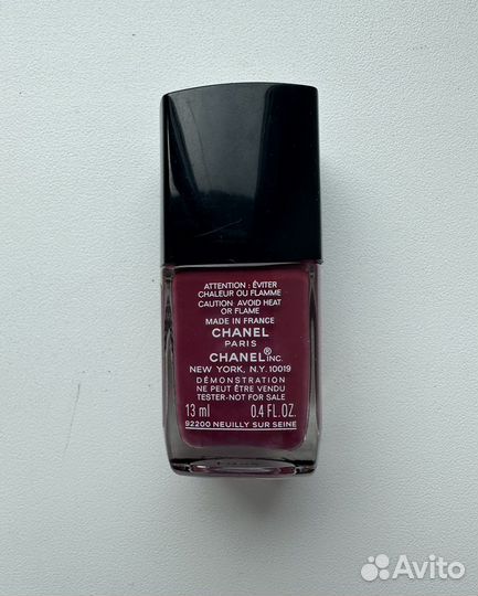 Chanel лак для ногтей 609 coup de coeur