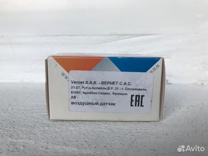 Воздушный датчик Calorstat vernet AS0037