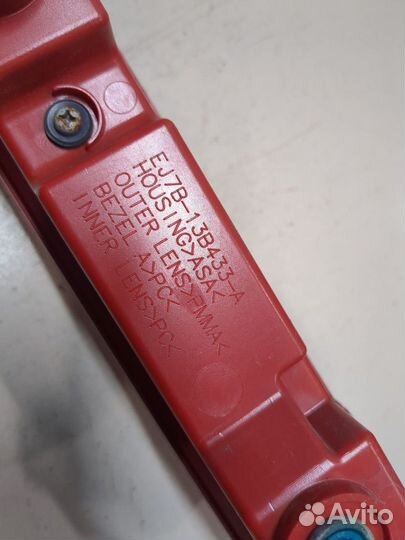 Фонарь габаритный Lincoln MKC, 2019