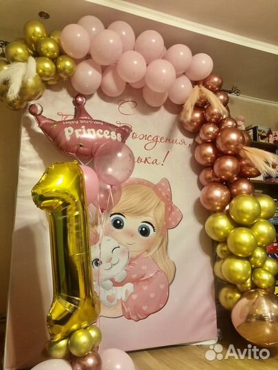 Продам баннер