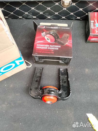 Саленблоки Гранта