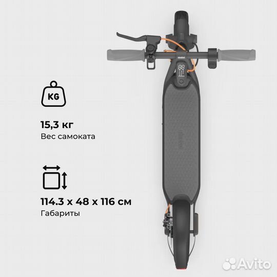 Новый Электро-самокат Ninebot Kickscooter F25E