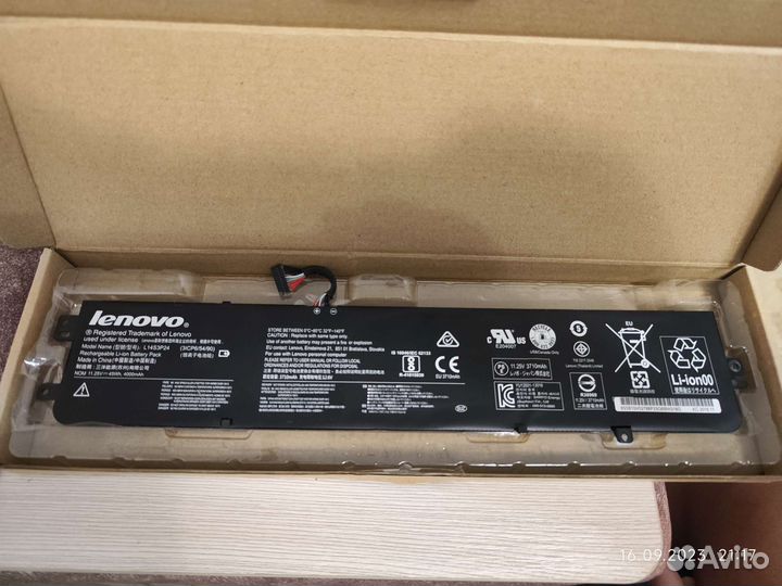 Аккумулятор для ноутбука lenovo