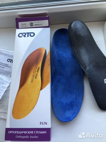 Ортопедические стельки 41/42