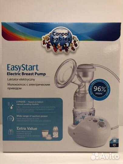 Молокоотсос электрический