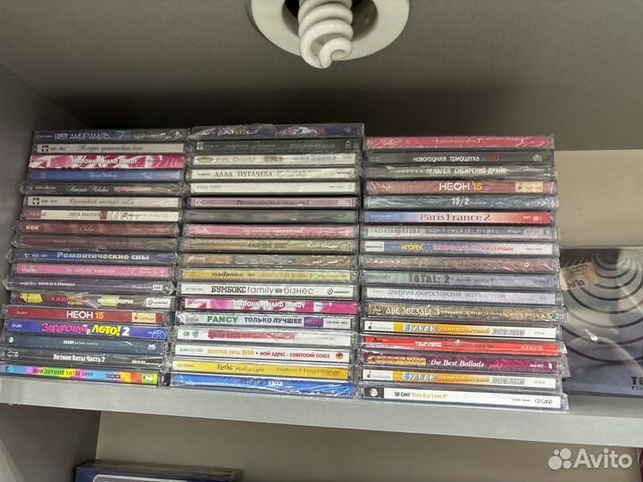 Cd диски с музыкой
