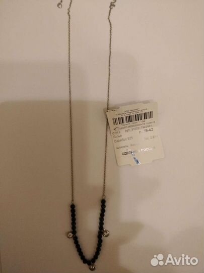 Серебряное колье с шпинелью
