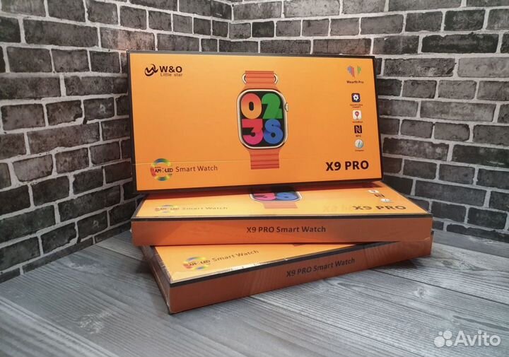 Смарт Часы X9 PRO 45мм с экраном amoled