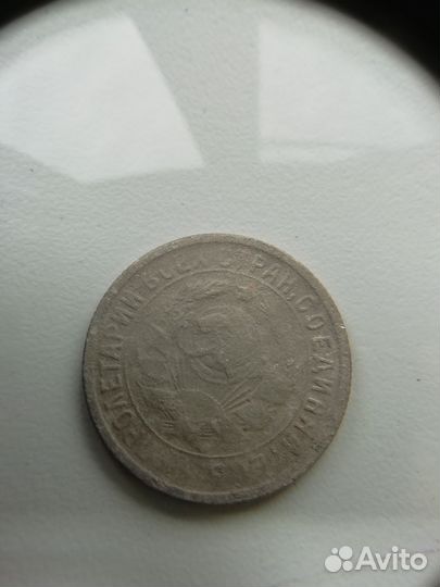 Купюры 10р гч и другие купюры, монеты юбилейные