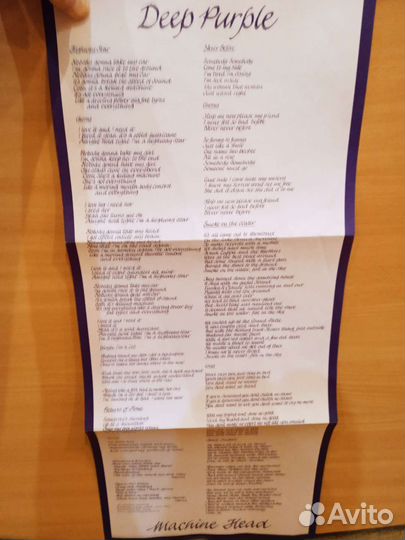 Вкладыши пластинок deep purple, lennon, высоцкий