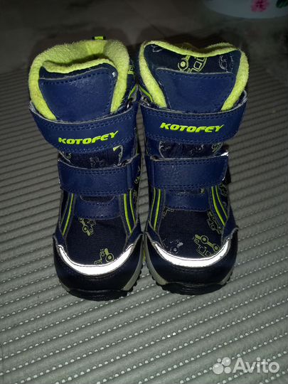 Зимние ботиночки 23 р-р