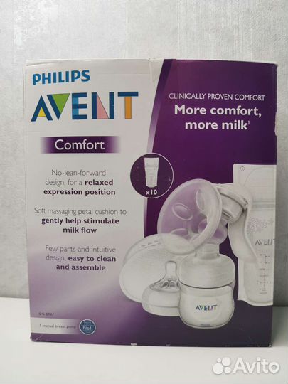 Молокоотсос Avent ручной