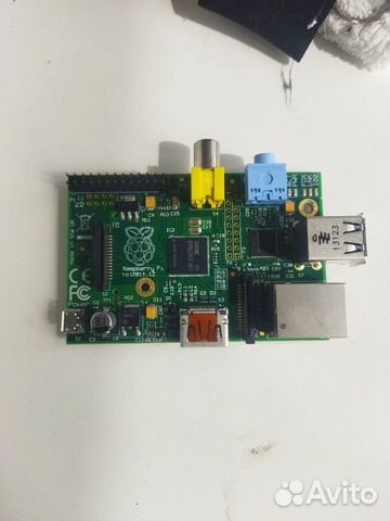 Raspberry pi