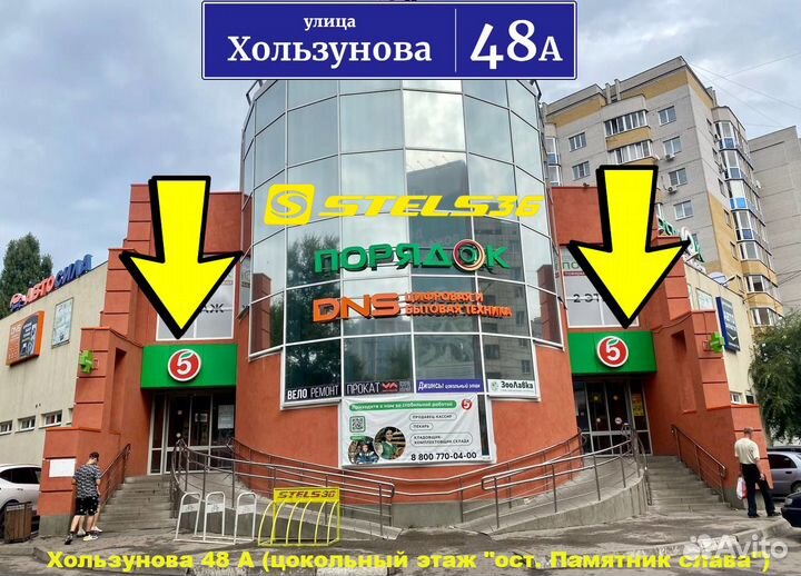 Бинт боксерский Rusco