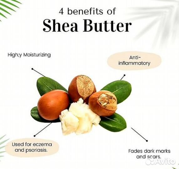 Молочко Бальзам для тела Bebe Rich Body Гeрмания