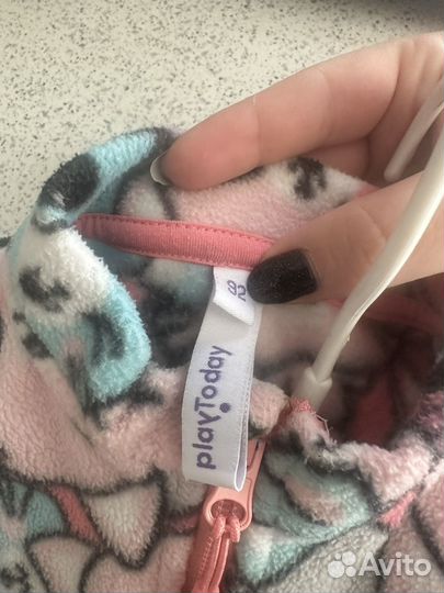 Комбинезон Play today