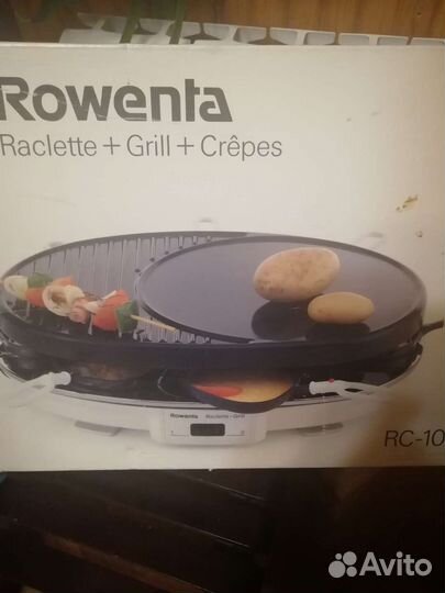 Мультифункциональная машина Rowenta RC 10.2