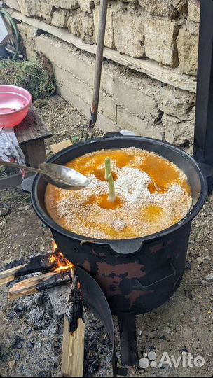 Казан 16 литров