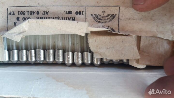 Предохранитель