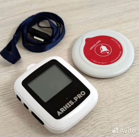 Кнопка вызова персонала для мед.учреждений