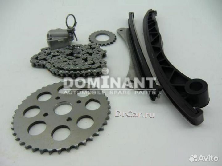 Dominant SU12076185E00S Цепь грм комплект dominant SU12076185E00S