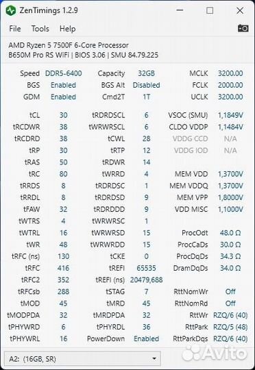 Игровой пк с 7800xt и 7500f