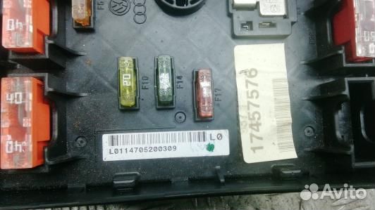 Блок предохранителей volkswagen passat B6 (XEA28M101)