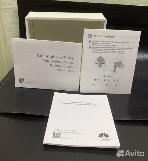 Наушники huawei freebuds pro