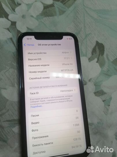 iPhone xr в корпусе 13 pro max 128