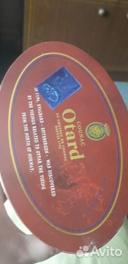 Коллекционная бутылка и подарочный футляр-тубус