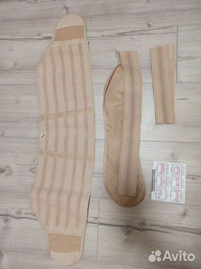 Бандаж для беременных и после родов