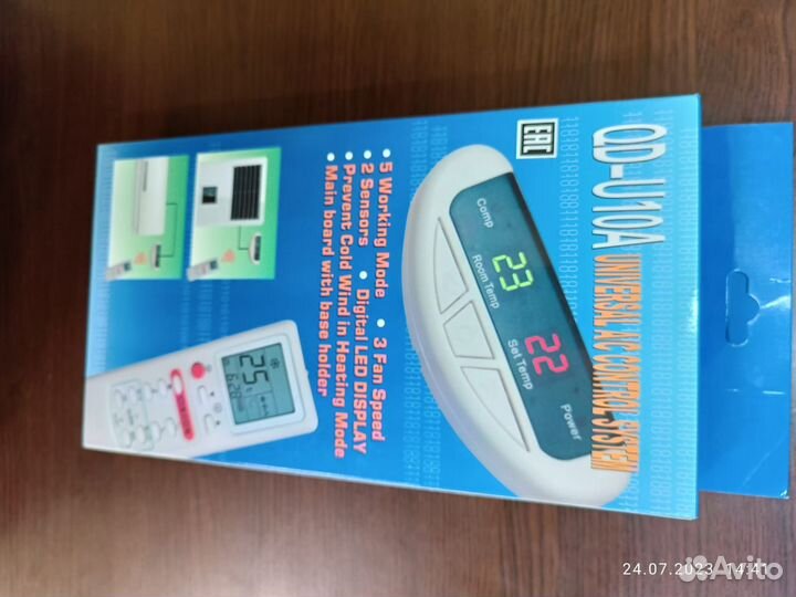 Пульт кондиционера с платой QD-U10A (тепло/холод)