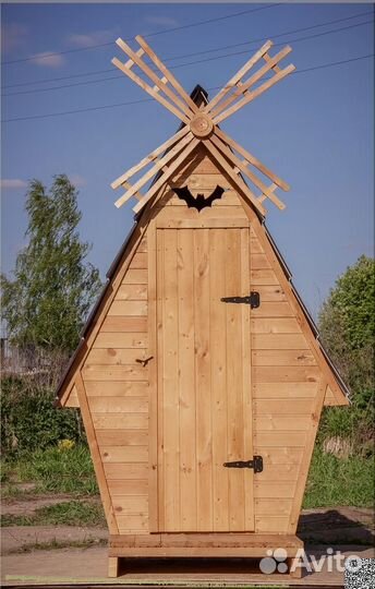 Дачный туалет деревянный KEY669