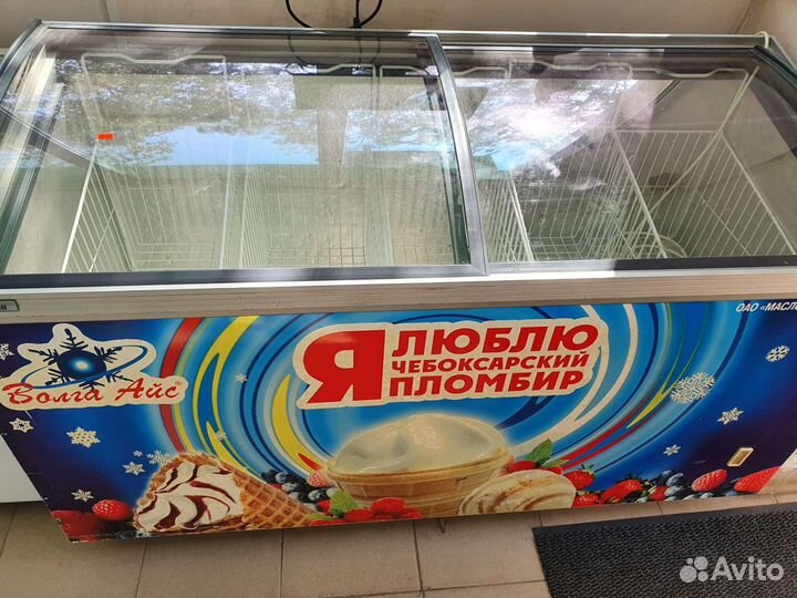 Морозильный ларь 500л. В идеале