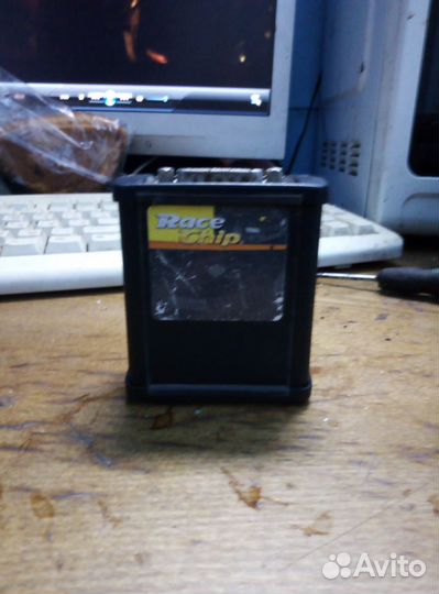 Чип для ссанг енг кайрон.Актион.2 шт. за одну цену