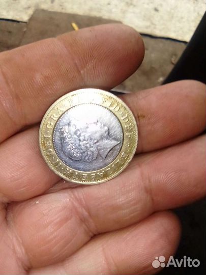 Царские монеты