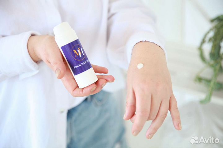 Крем для лица. Ручная работа. Изготовлю для вас